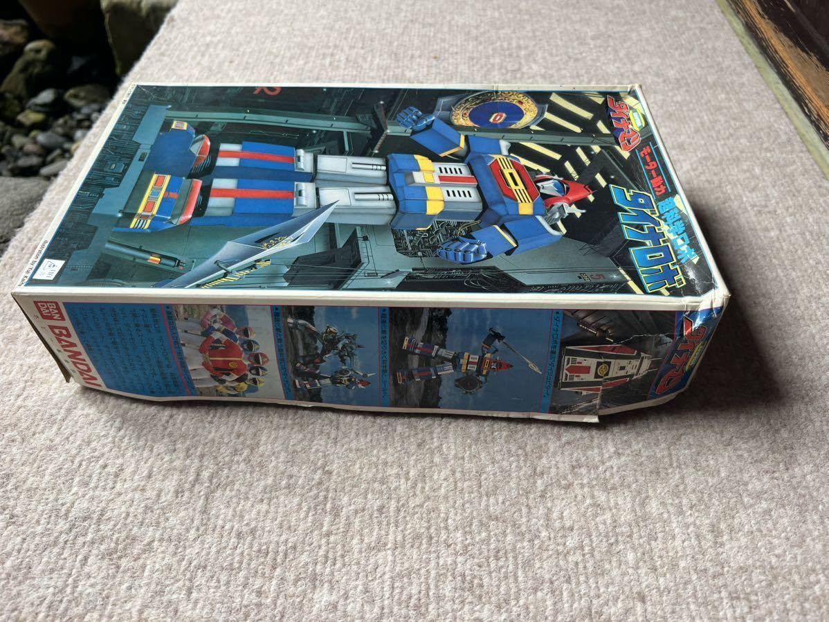 バンダイ 科学戦隊ダイナマン（モーター動力）超科学ロボ ダイナロボ モーターで歩く！科学戦隊 ダイナマン 超科学ロボ ダイナロボ